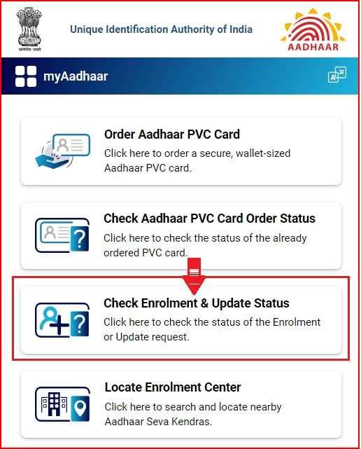 Check Enrolment & Update Statuss